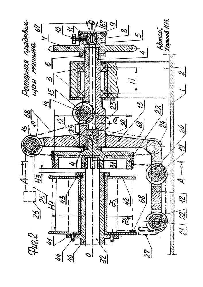 Роторная прядевьющая машина (патент 2658524)