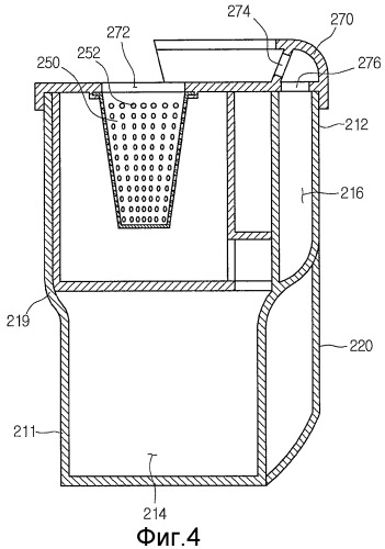 Пылесборное устройство пылесоса (варианты) (патент 2355284)