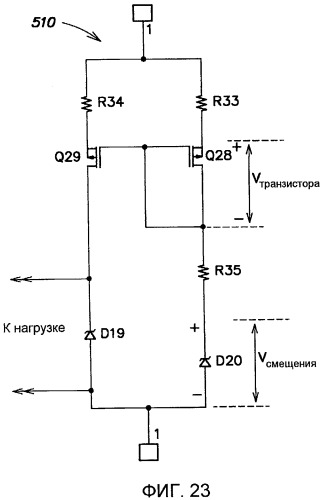 Способы и аппараты для имитации резистивных нагрузок (патент 2476040)