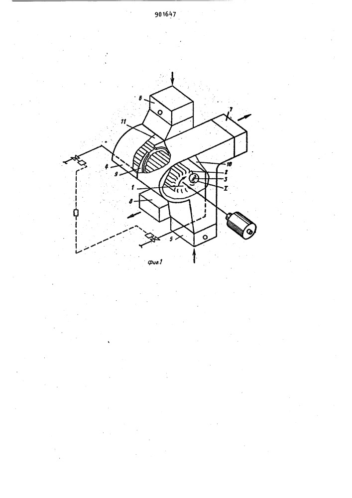 Рабочее колесо приточно-вытяжного вентилятора (патент 901647)