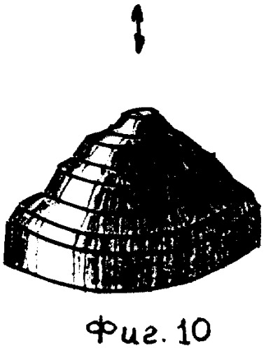 Антенна (патент 2273078)