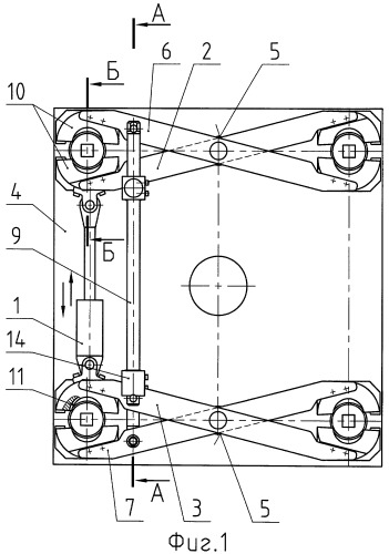 Замковое устройство механизма запирания полуформ литьевой машины, например термопластавтомата (патент 2410239)