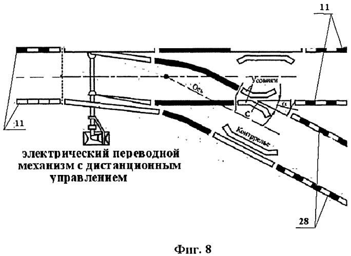 Механизированный модульный гараж (патент 2513453)