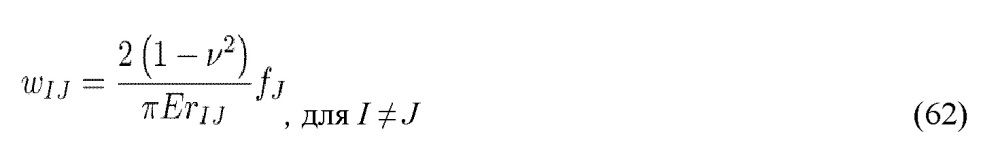 Способ выполнения стимулирующих операций с размещением проппанта на буровой площадке (патент 2658968)