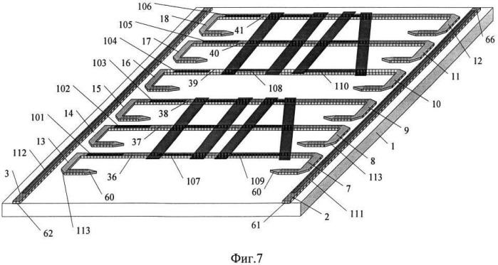 Оптический фильтр (патент 2502102)