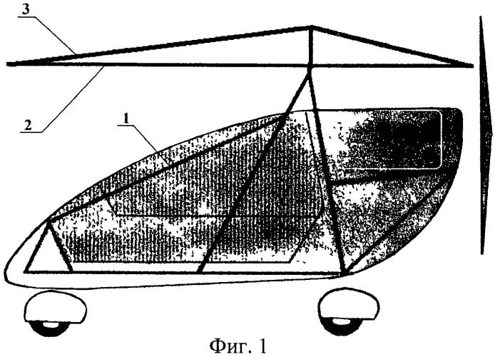 Летательный аппарат и способ управления летательным аппаратом (патент 2461493)