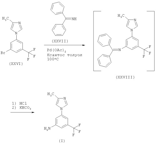 Способ получения 5-(4-метил-1н-имидазол-1-ил)-3-(трифторметил)бензамина (варианты) (патент 2446162)