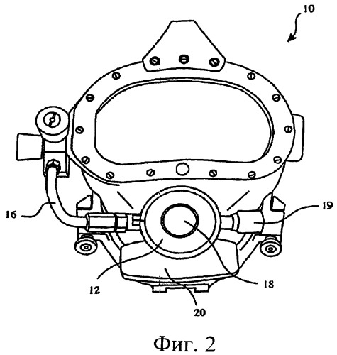 Устройство для отклонения пузырьков воздуха, используемое с водолазным снаряжением (патент 2421371)