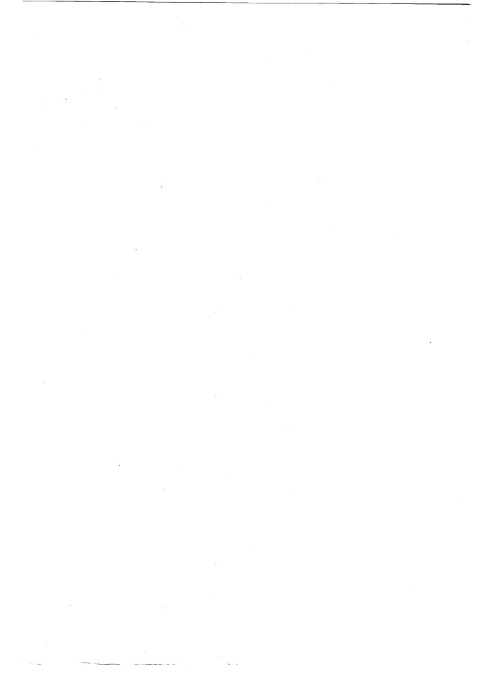 "пресс-форма для изостатического формования полых изделий из порошка фторопласта-4 (патент 502758)