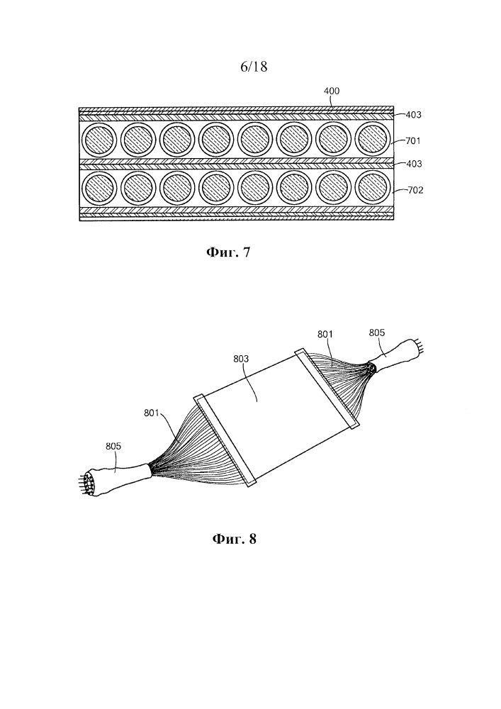 Рентгеновское обследование с использованием волоконных сцинтилляционных датчиков со сдвигом длин волн (патент 2606698)