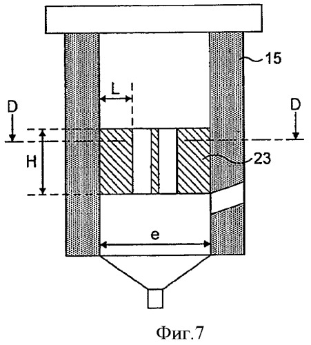 Способ приготовления вспененной жидкости из растворимых ингредиентов и растворителя и устройство для его осуществления (патент 2462977)