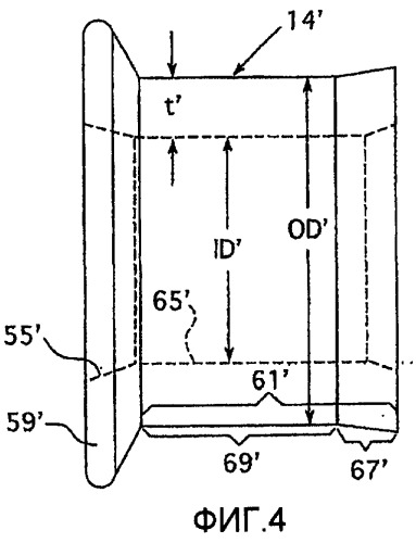 Крепежная система со слабой обжимной нагрузкой (варианты) и способ установки крепежного средства обжимного типа с помощью крепежной системы со слабой обжимной нагрузкой (варианты) (патент 2409771)