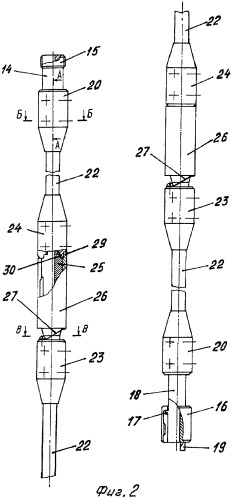 Способ проведения геофизических работ через бурильную колонну (патент 2401382)