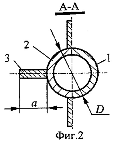 Морское буровое одноколонное трубчатое основание свайного типа (патент 2250976)
