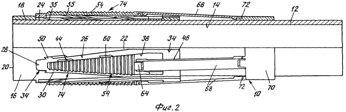 Встроенное устройство клиновой подвески хвостовика с адаптивной фиксацией (патент 2423603)