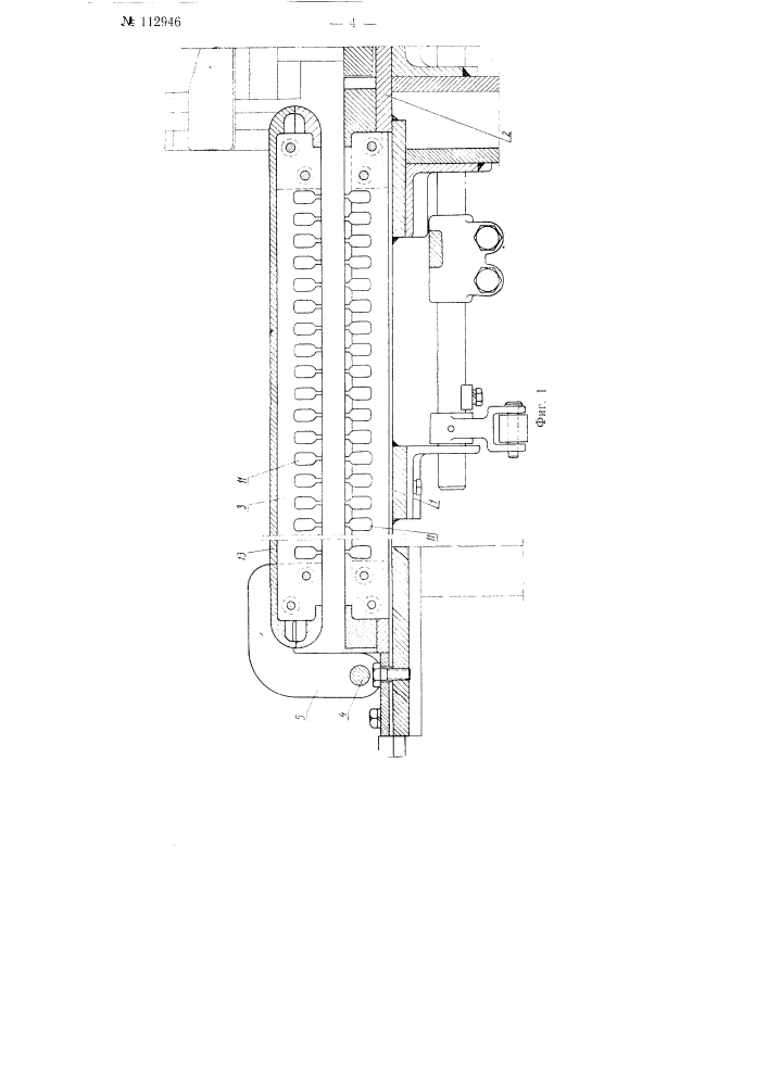 Металлоткацкий станок (патент 112946)