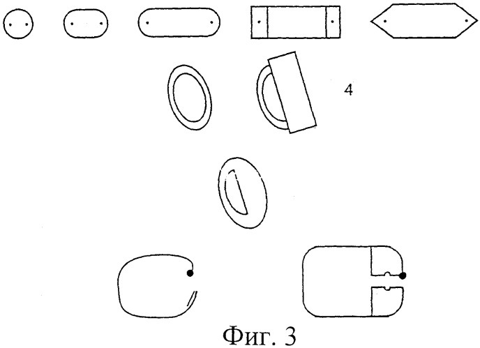 Соединяемая на машине техническая ткань, содержащая связанные звенья (патент 2328566)