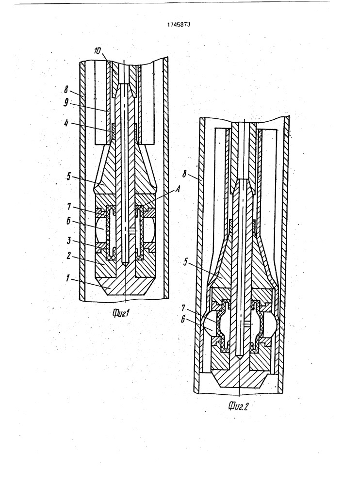 Гидромеханическая дорнирующая головка для расширения гофрированного пластыря в обсадочной колонне (патент 1745873)