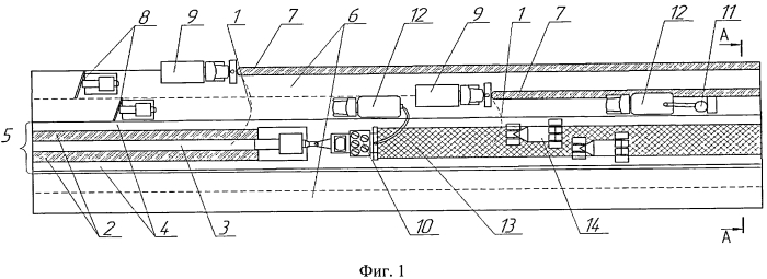 Способ ремонта автозимников (патент 2550017)