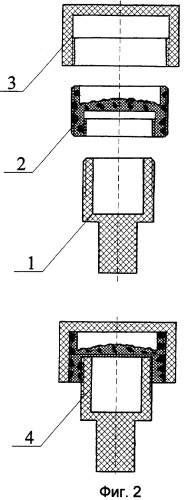 Устройство для увеличения сорбционной емкости углеродных нанотрубок (патент 2321536)