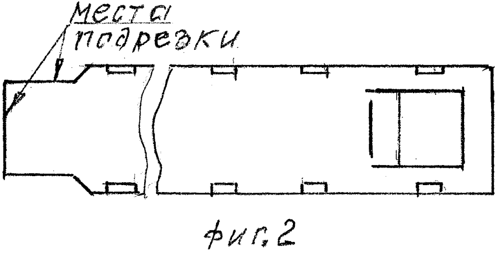 Полужесткий корсет (патент 2604321)
