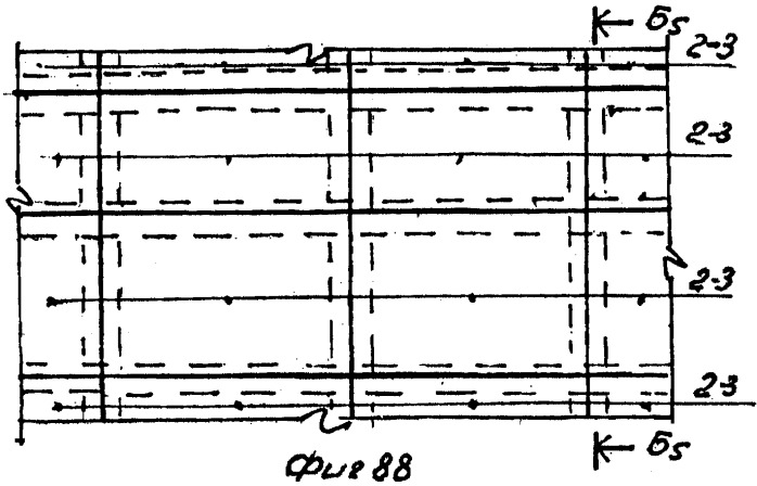 Каркасная облегченная пакетная стена из различных материалов (патент 2293824)