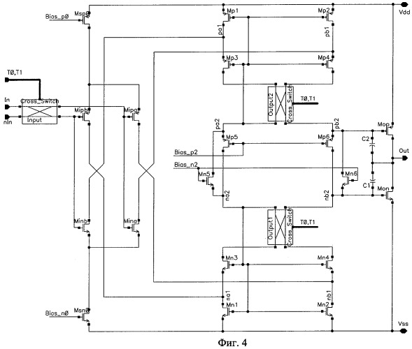 Прецизионный кмоп усилитель (патент 2310270)