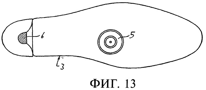 Антистатическая обувь (патент 2400112)