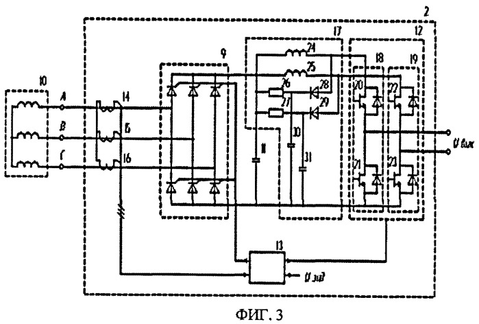 Многоуровневый транзисторный преобразователь частоты для управления электродвигателем переменного тока (патент 2411629)
