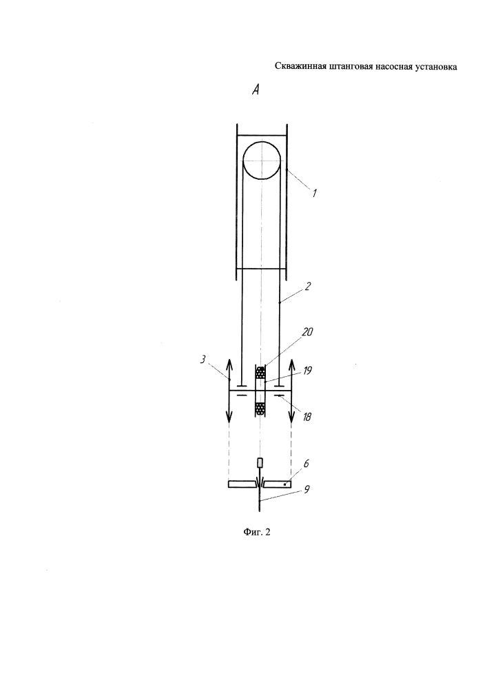 Скважинная штанговая насосная установка (патент 2614296)