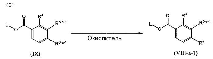 Соединения бензоилпиразола, способ их получения и гербициды, содержащие их (патент 2462457)