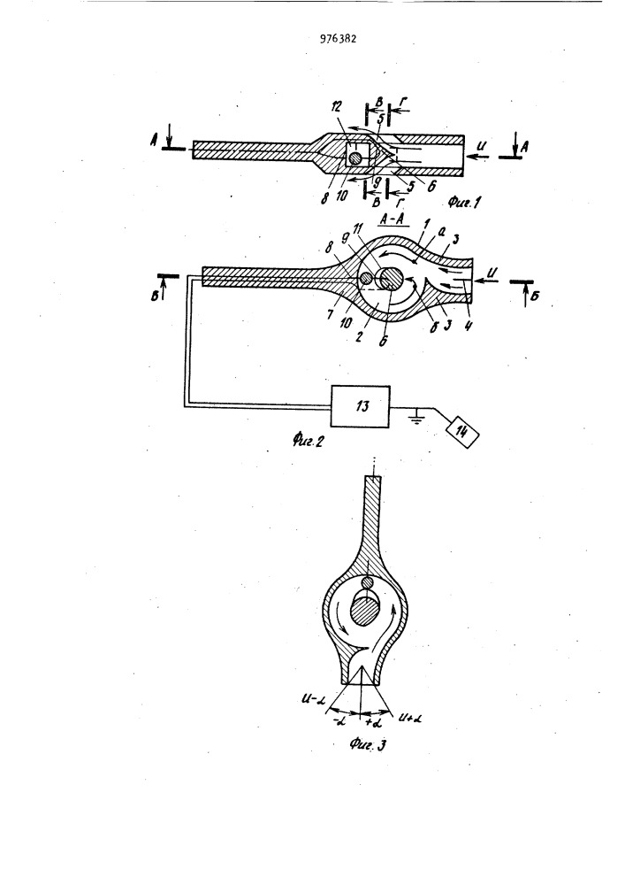 Устройство для измерения скорости течения жидкости (патент 976382)