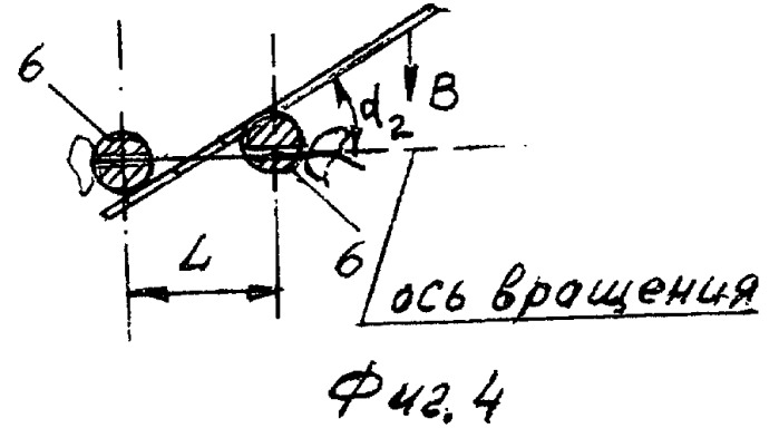 Вращающаяся блесна с.в.л. (патент 2267920)