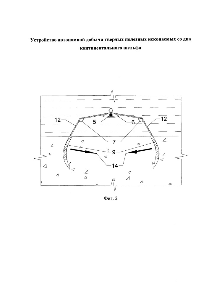 Устройство автономной добычи твердых полезных ископаемых со дна континентального шельфа (патент 2651660)