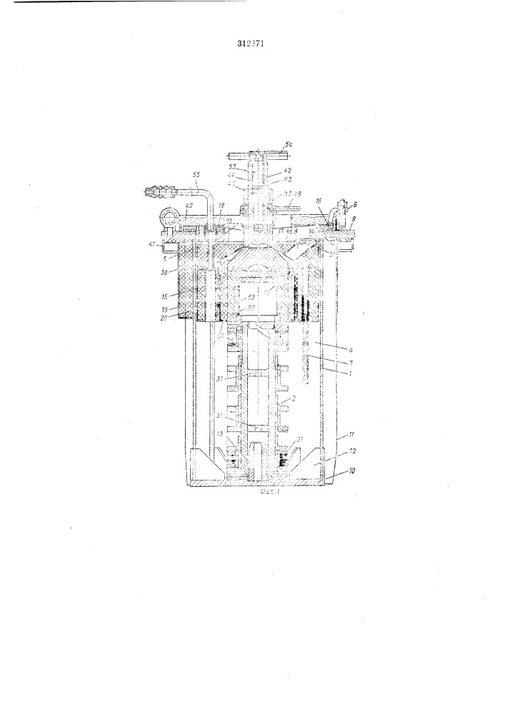 Установка для спекания под давлением металлокерамических изделий (патент 312671)