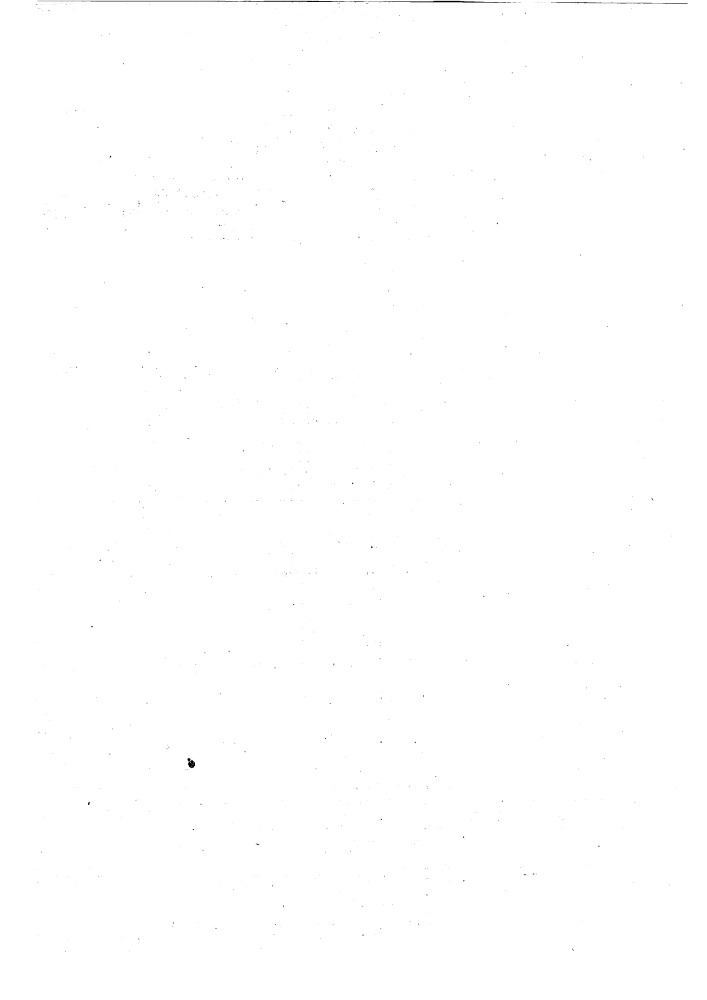 Внутренний холодильник для отливок (патент 1766610)