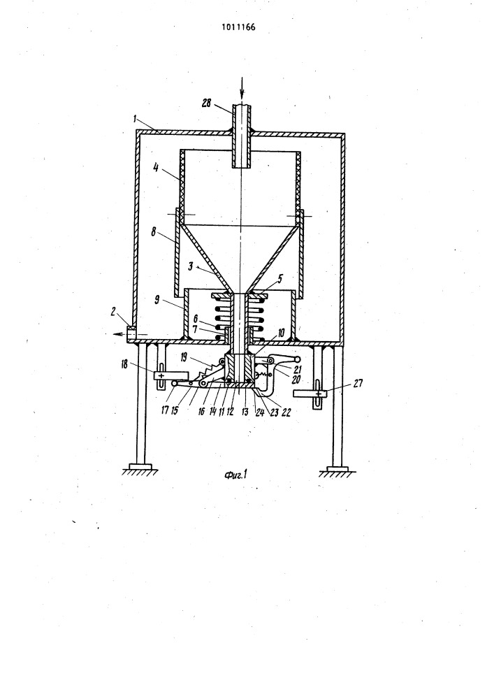 Фильтровальное устройство для очистки жидкости (патент 1011166)