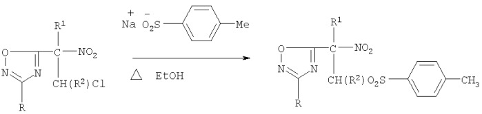 Способ получения сульфонных производных 2-нитро-2-(3-арил-1,2,4-оксадиазол-5-ил)этана (патент 2404170)
