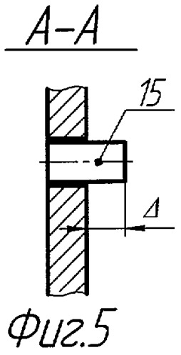 Высевающее устройство пневматической пропашной сеялки (патент 2421970)