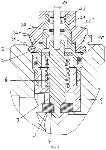 Клапан радиатора (патент 2296905)