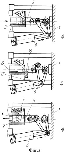 Пресс для полусухого прессования керамических изделий (патент 2348518)