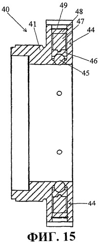 Устройство для формования днища консервной банки (варианты) (патент 2397037)