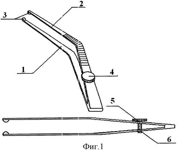 Пинцет для определения проекции слезного мешка (патент 2306910)