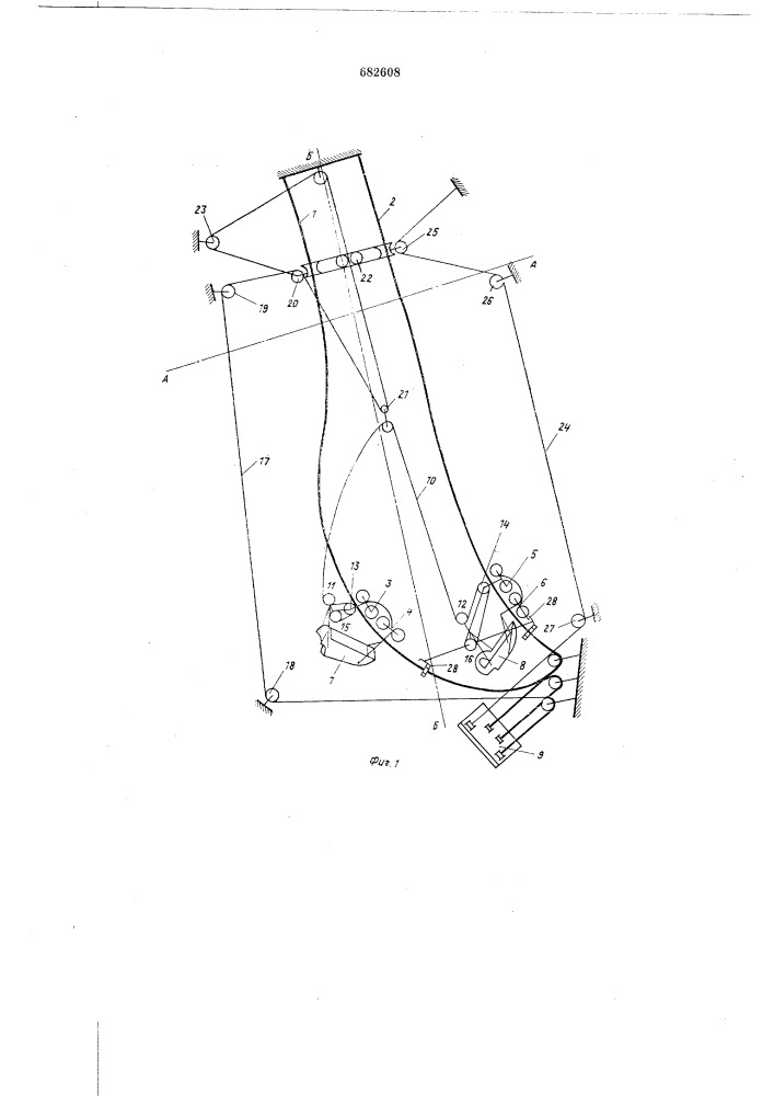 Сдвоенный канатный экскаватор (патент 682608)