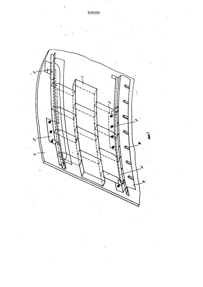 Панель для теплоизоляции внутренней поверхности энергетического оборудования (патент 930390)