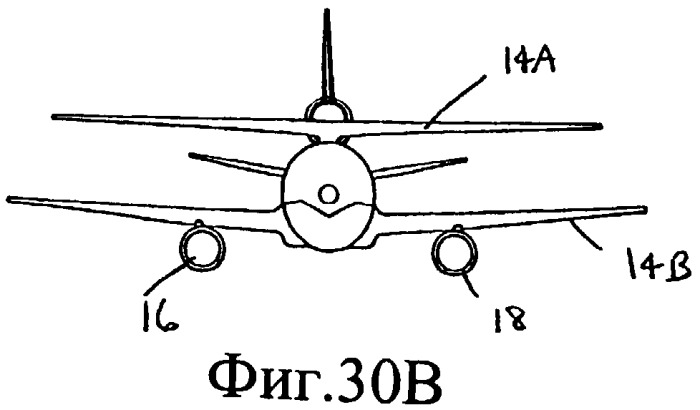 Система безопасности самолета (патент 2425781)