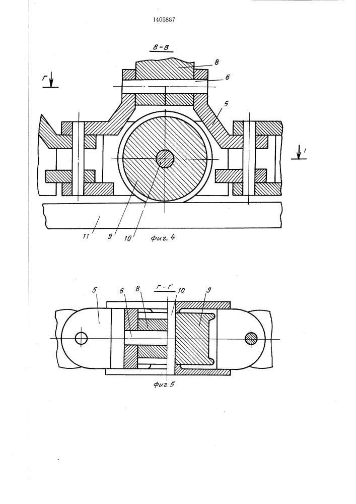 Грохот-питатель (патент 1405887)