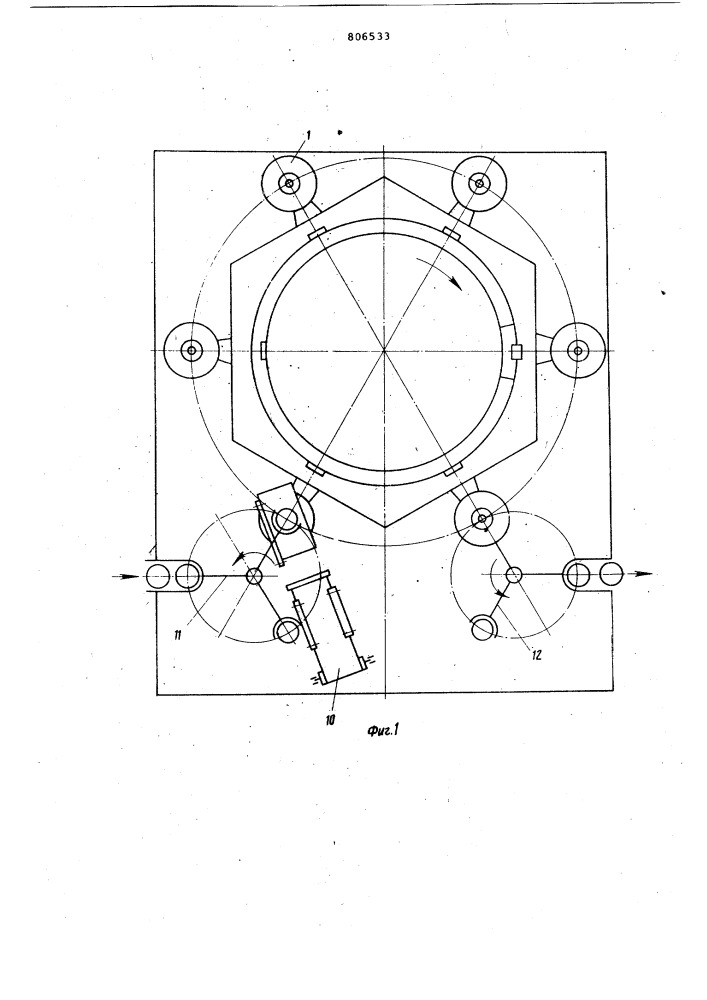 Устройство для завертыванияштучных изделий (патент 806533)