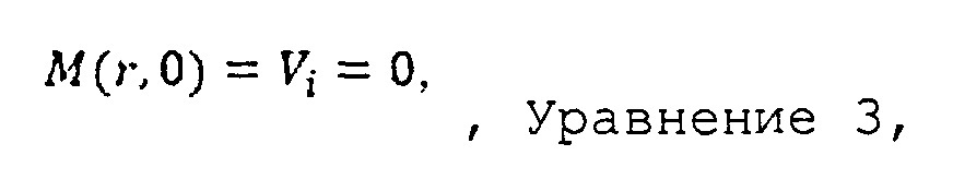 Набухающий пакер, система и способ его использования (патент 2664079)