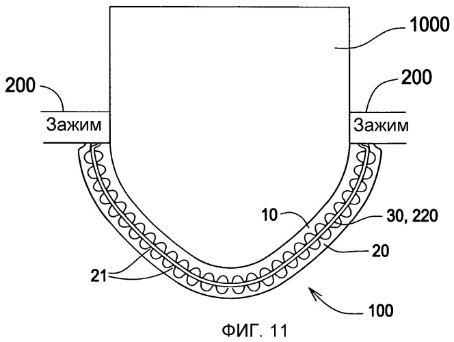 Мембрана с металлическим слоем (патент 2465144)